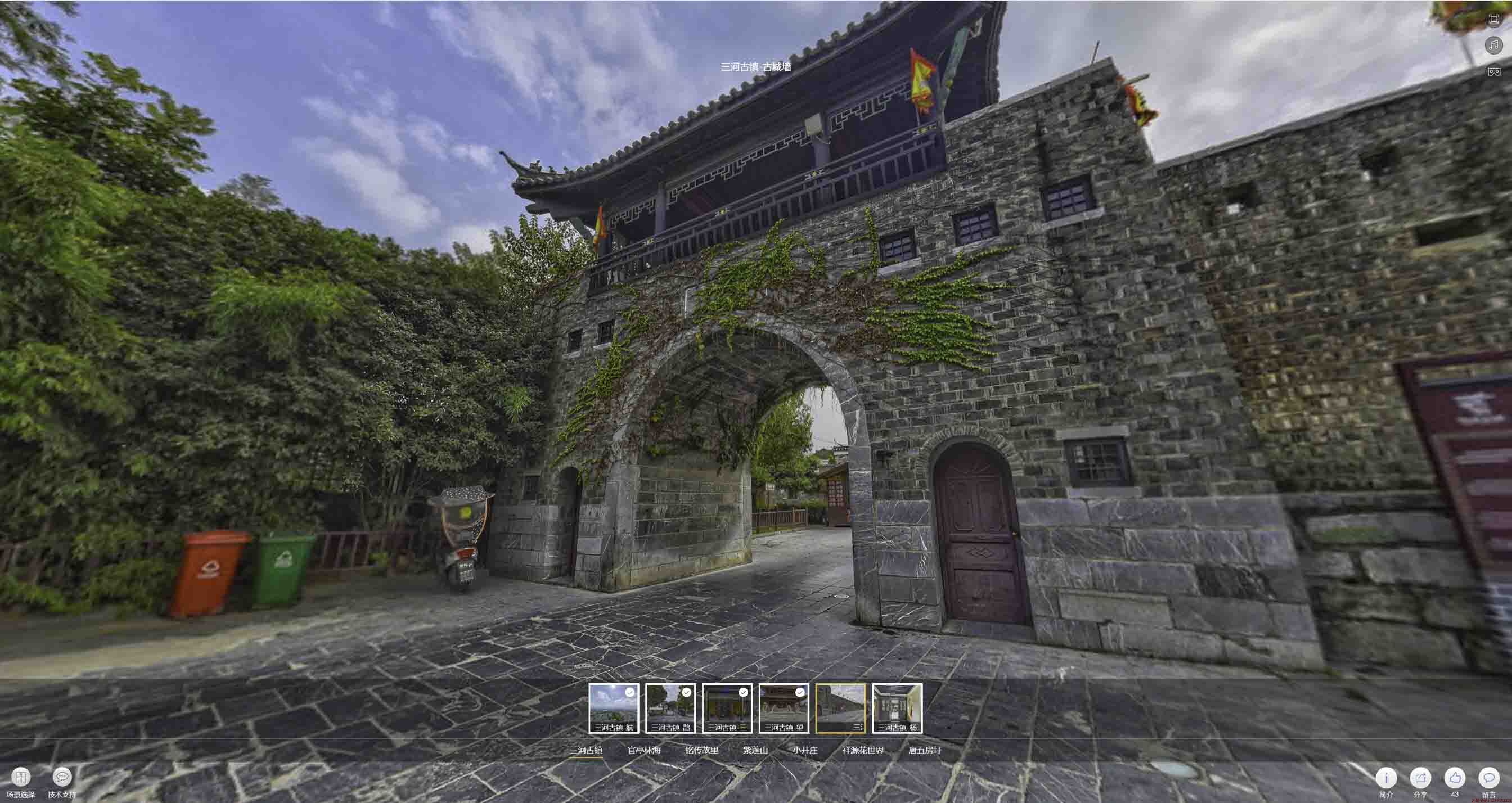 龙湾全景拍摄技巧：捕捉完美全景图像在手绘地图中的创意应用